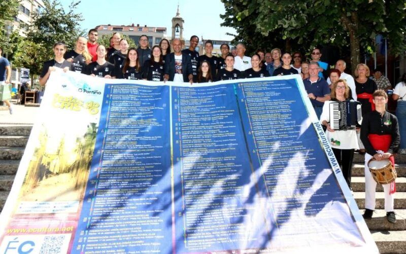 Un mes de festas no Porriño