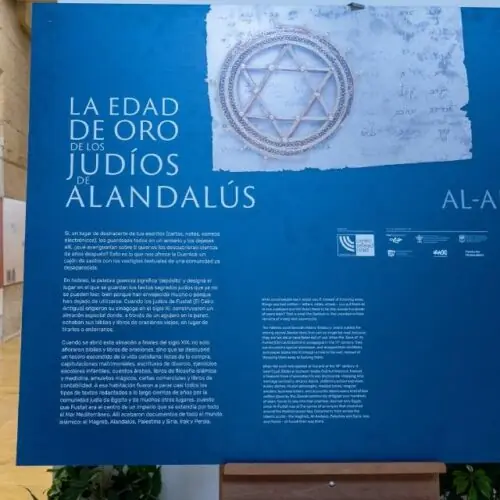 Tui exhibe a “idade de ouro dos xudeus de Alandalús”
