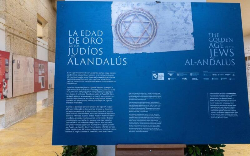Tui exhibe a “idade de ouro dos xudeus de Alandalús”
