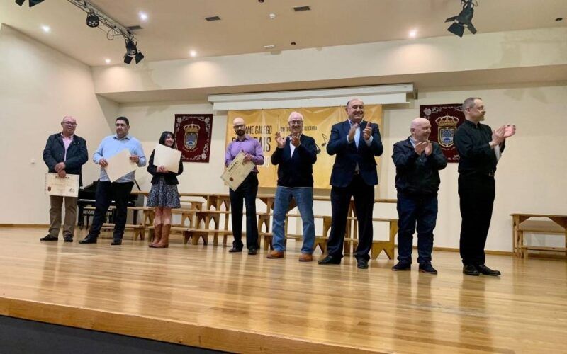 Concurso de Corais Vila de Arbo 2026