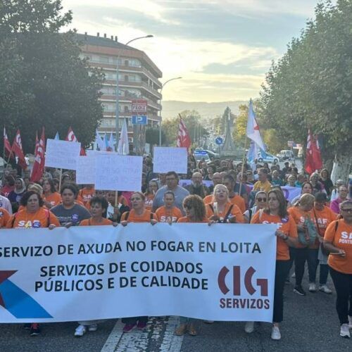 Unhas 300 persoas apoiaron ás traballadoras do SAF de Ponteareas