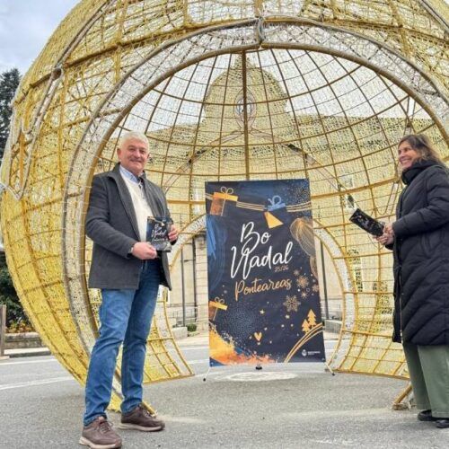 Nadal de tradición e modernidade en Ponteareas