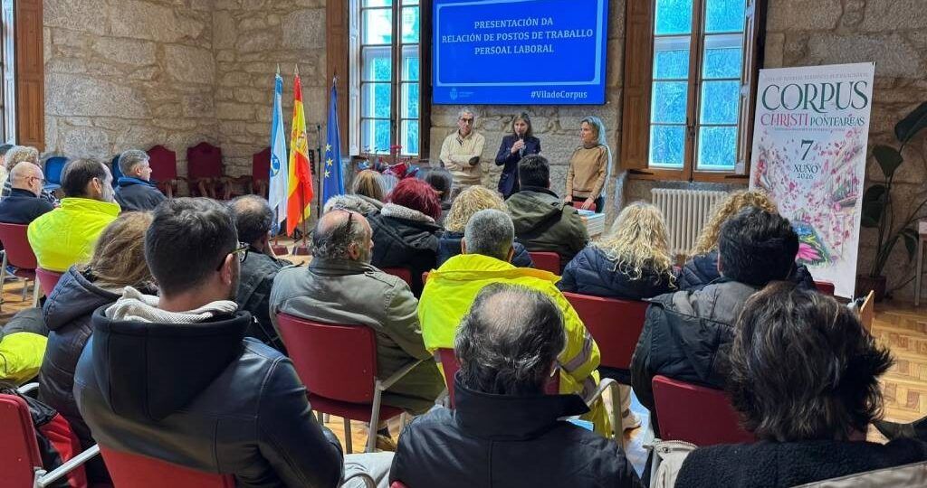 Ponteareas actualiza a Relación de Postos de Traballo