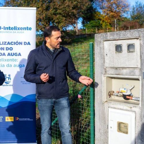 A Deputación de Ourense avanza na recta final do PERTE OU-Intelixente