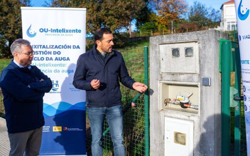 A Deputación de Ourense avanza na recta final do PERTE OU-Intelixente