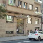 A Fiscalía de Ourense sospeita que un grupo sanitario emitiu facturas falsas ao Sergas