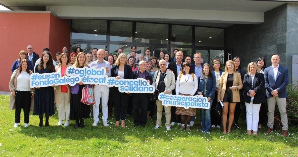 Rede de Electas Municipais de Galicia