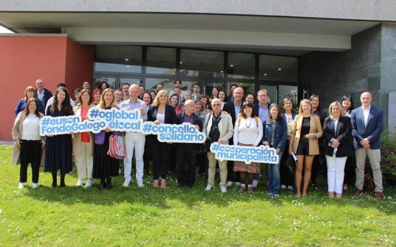 Rede de Electas Municipais de Galicia