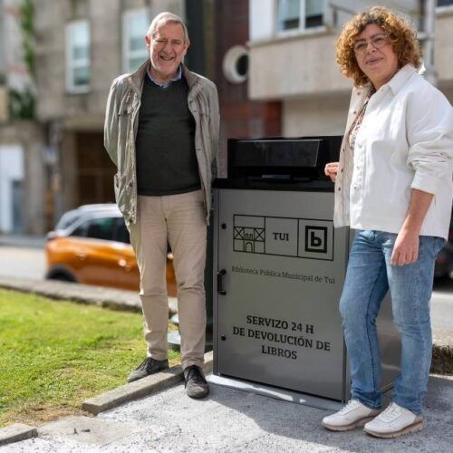 As reformas chegan á Biblioteca Municipal de Tui