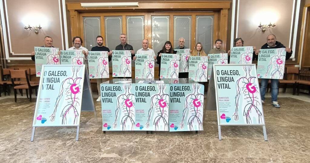Queremos Galego chama á mobilización do 17 de maio