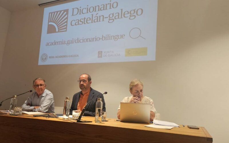 A Real Academia Galega presenta o Dicionario castelán-galego en liña